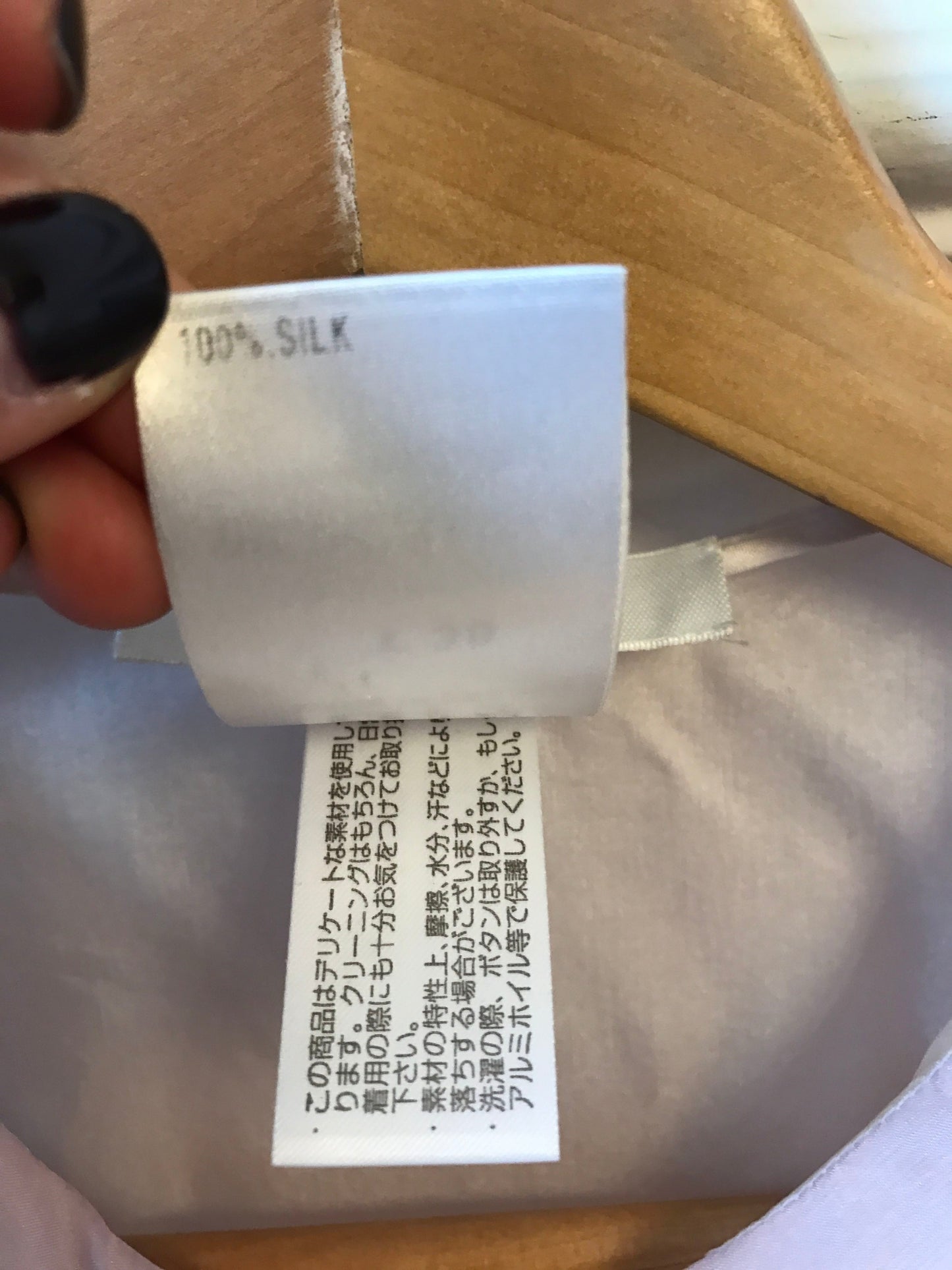 Blouse Chloé T.38