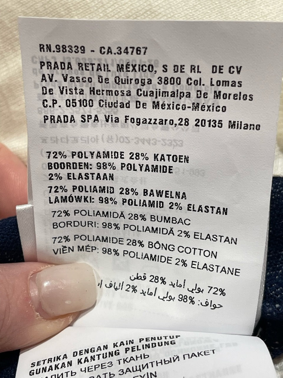 Pantalon Miu Miu à pois T.34