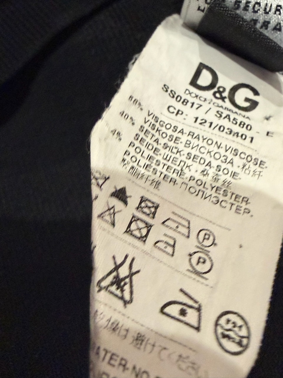 Gilet Dolce & Gabbana imprimé T.42