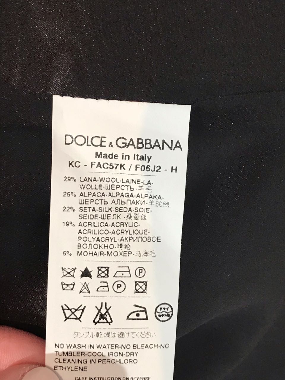 Veste Dolce & Gabbana T.34