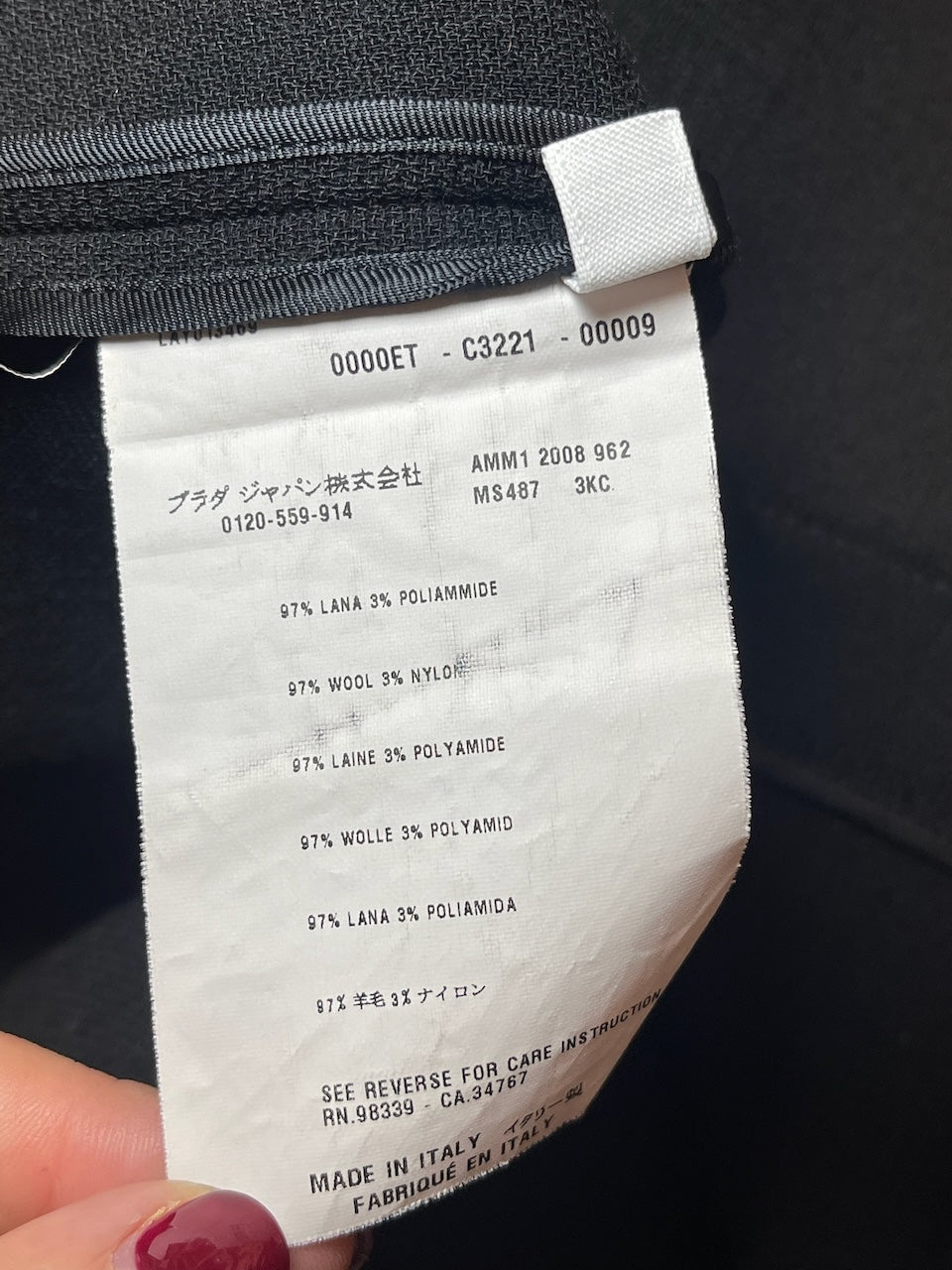 Manteau Miu Miu noir T.40