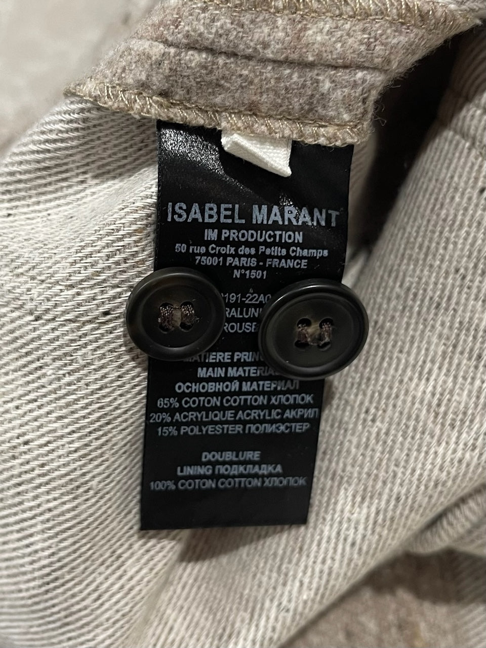 Pantalon Isabel Marant beige T.34