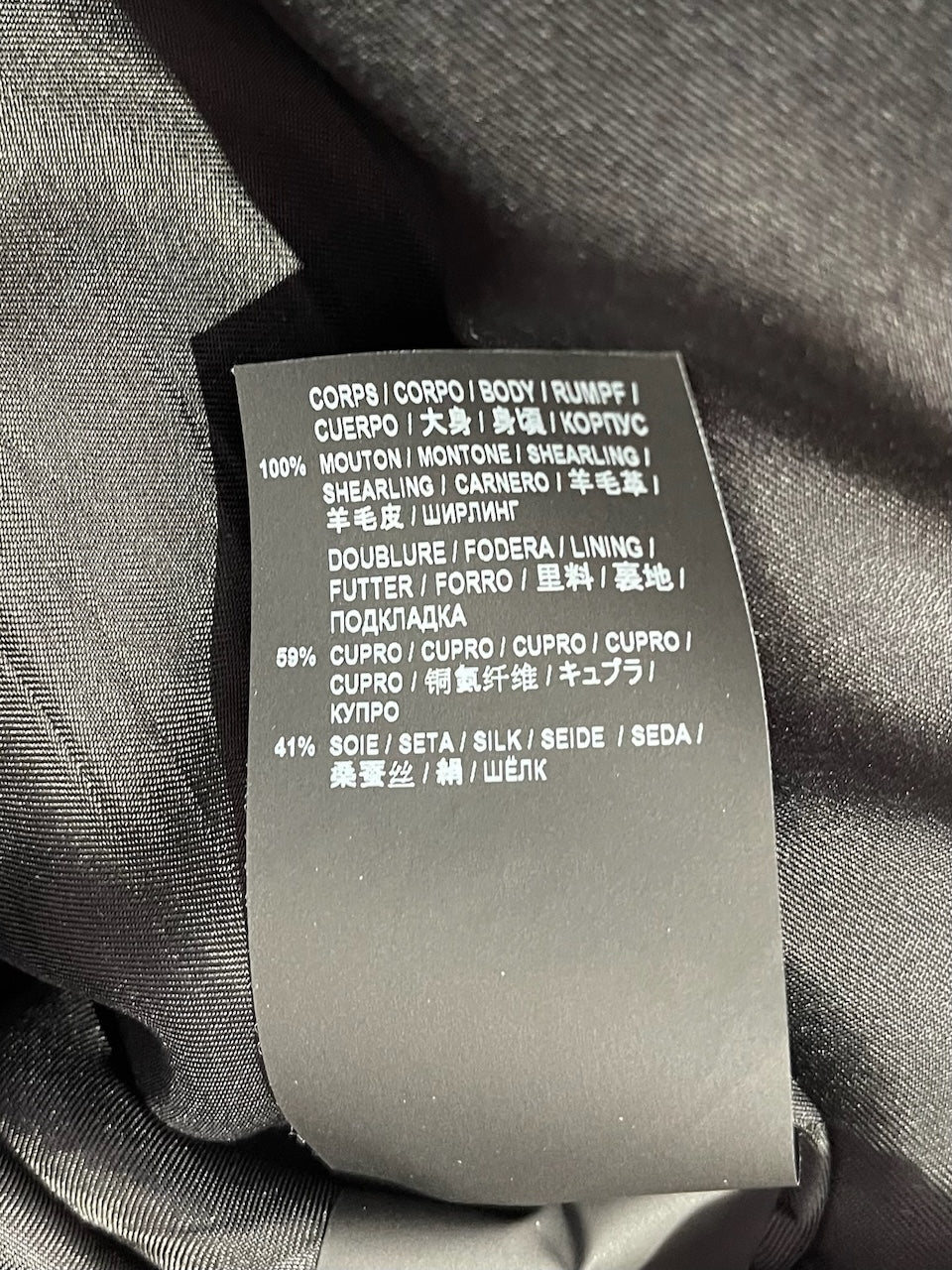 Jupe Saint Laurent noire T.42