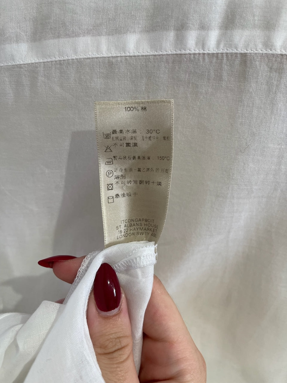 Chemise Burberry blanche T.S