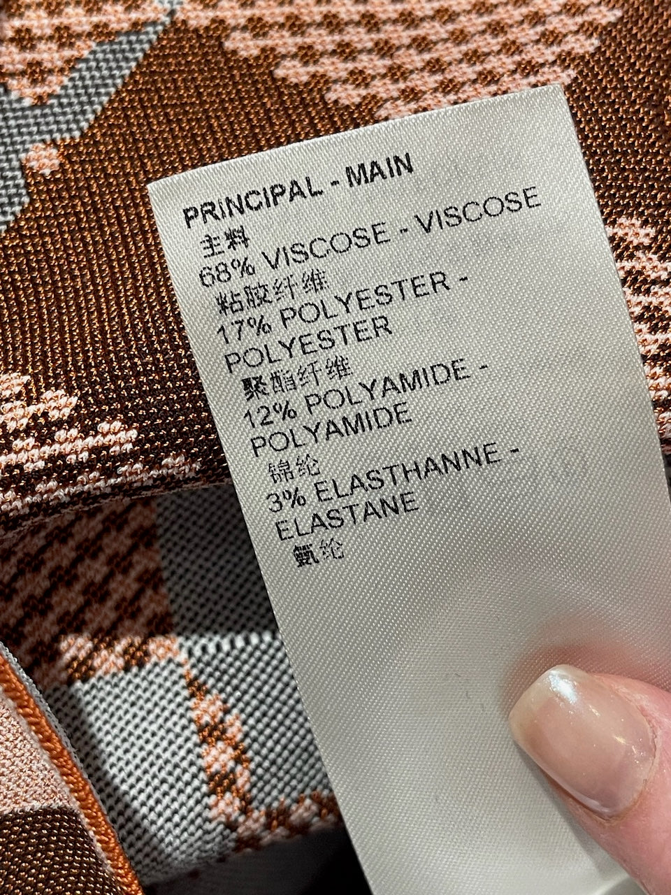 Short Louis Vuitton Pop Monogram Damier NEUF