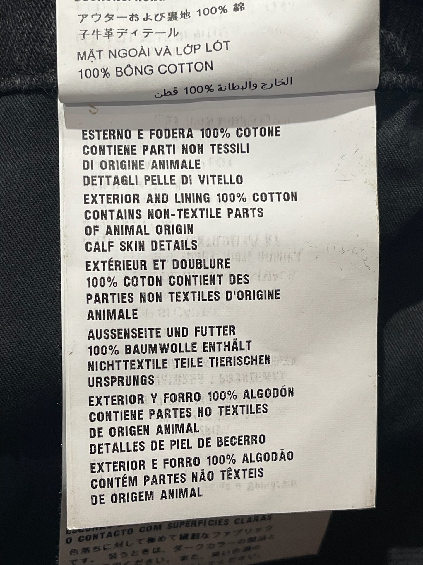 Jeans Prada noir T.27