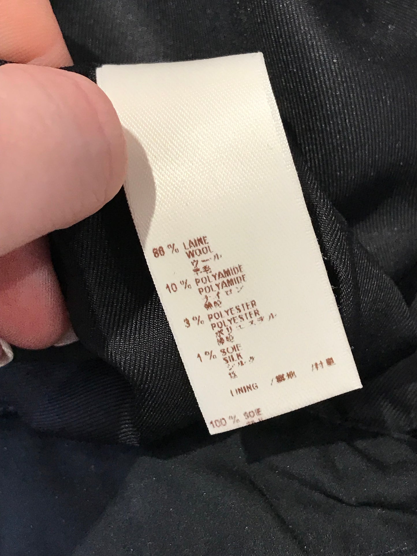Jupe Louis Vuitton noire T.38