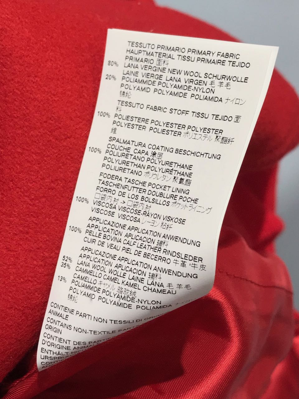 Blouson Maison Margiela T.36