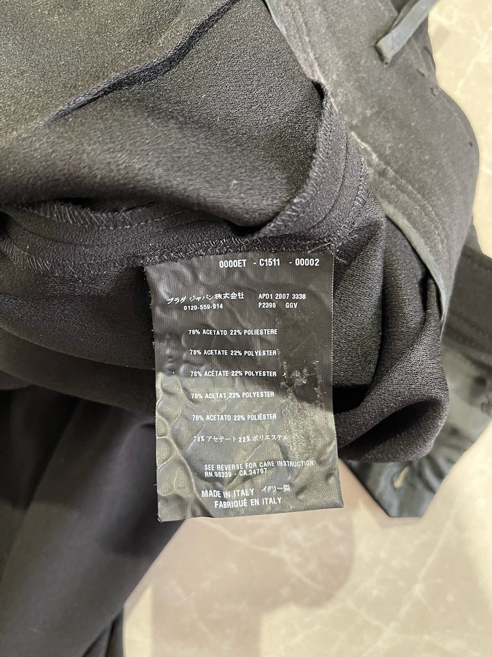 Pantalon Prada noir T.34