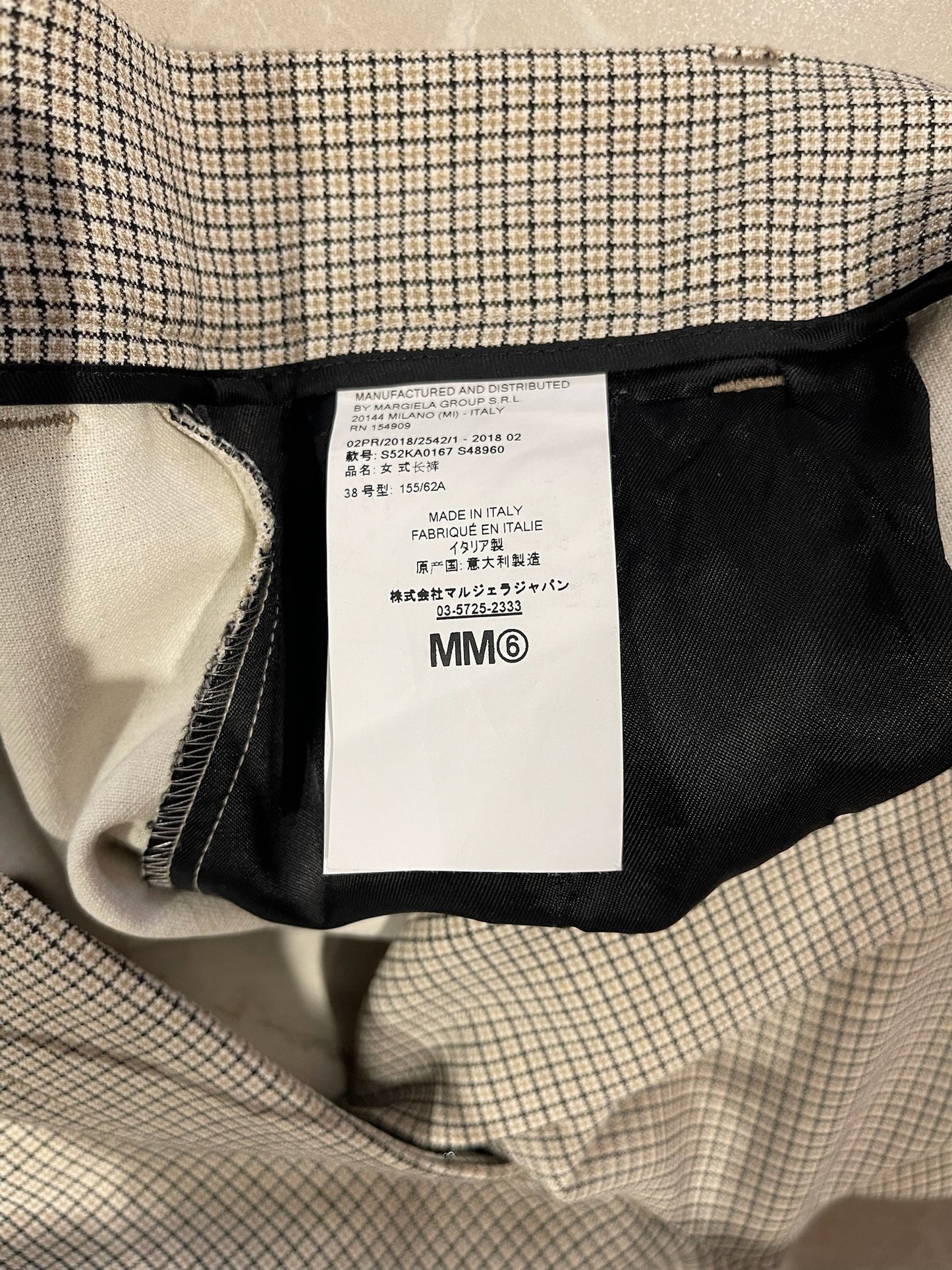 Pantalon MM6 Maison Margiela beige T.34
