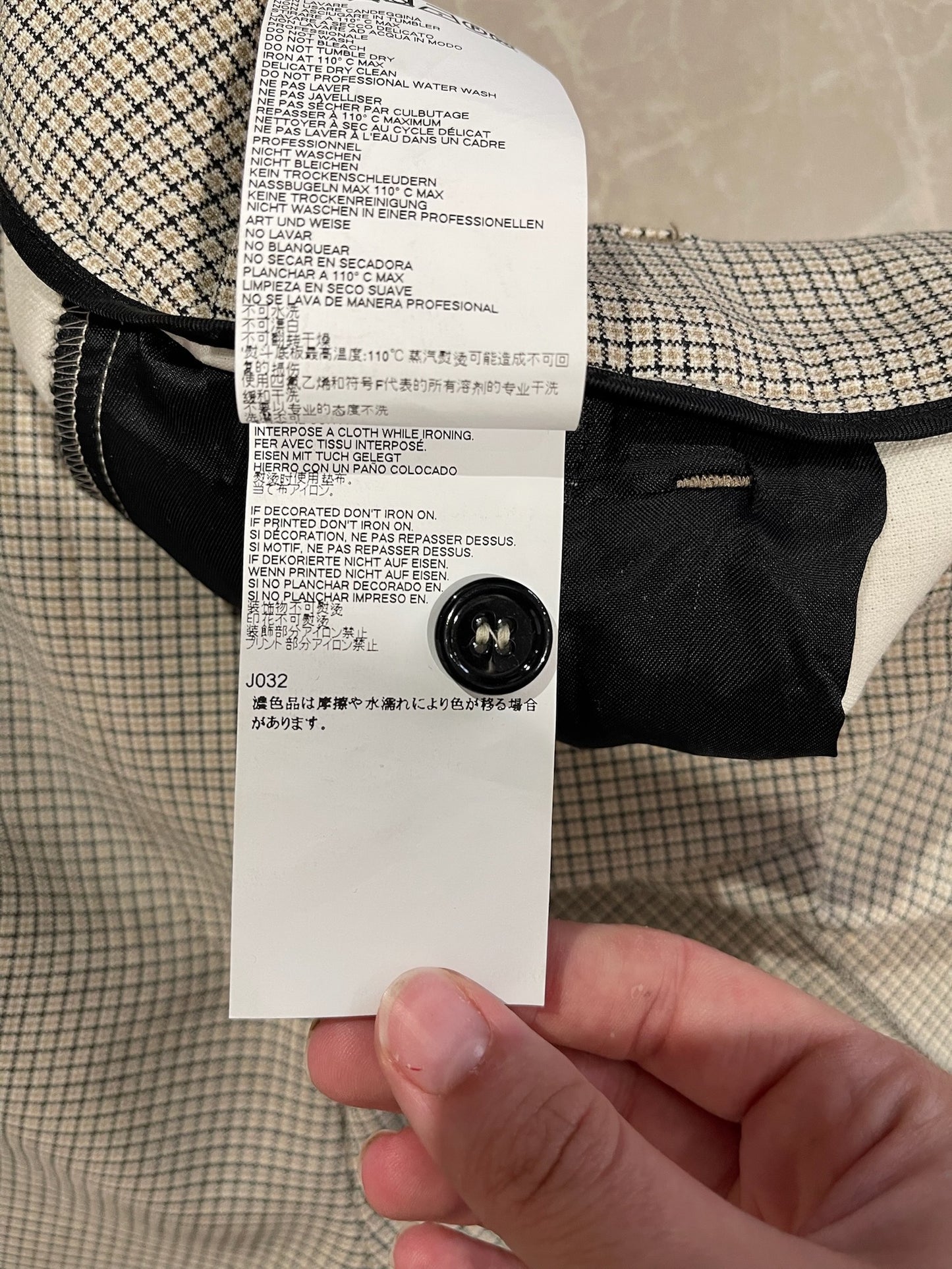 Pantalon MM6 Maison Margiela beige T.34