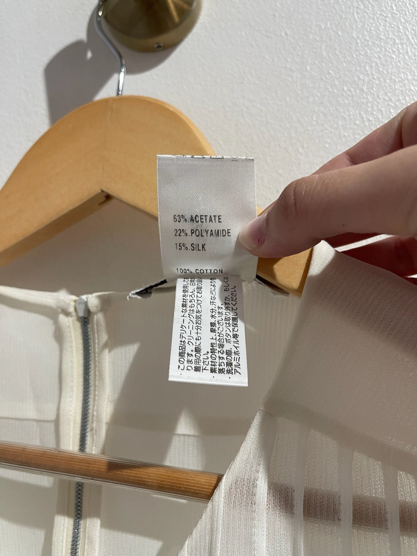 Blouse Chloé blanche T.36