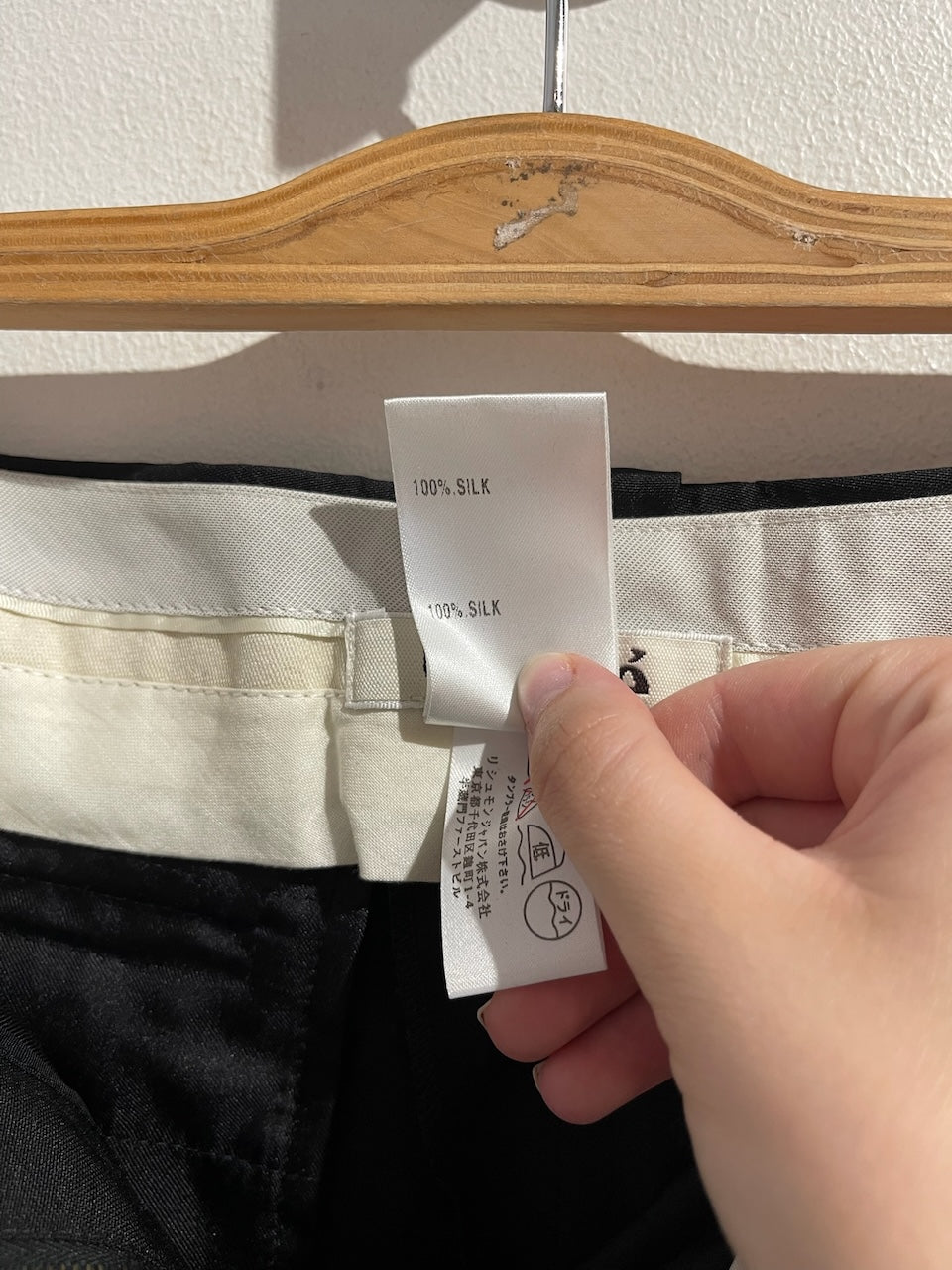 Bermuda Chloé noir T.36