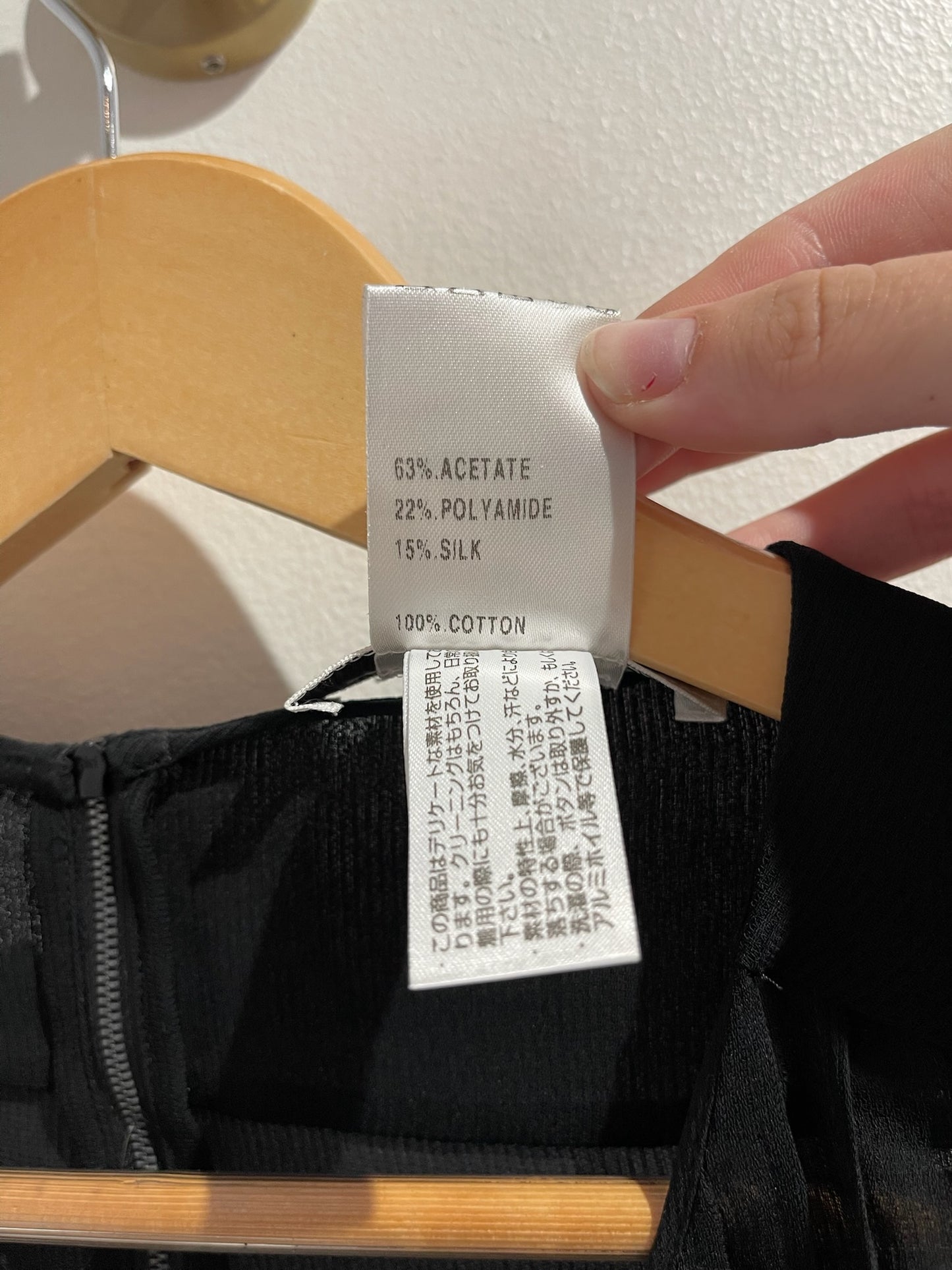 Blouse Chloé noire T.38