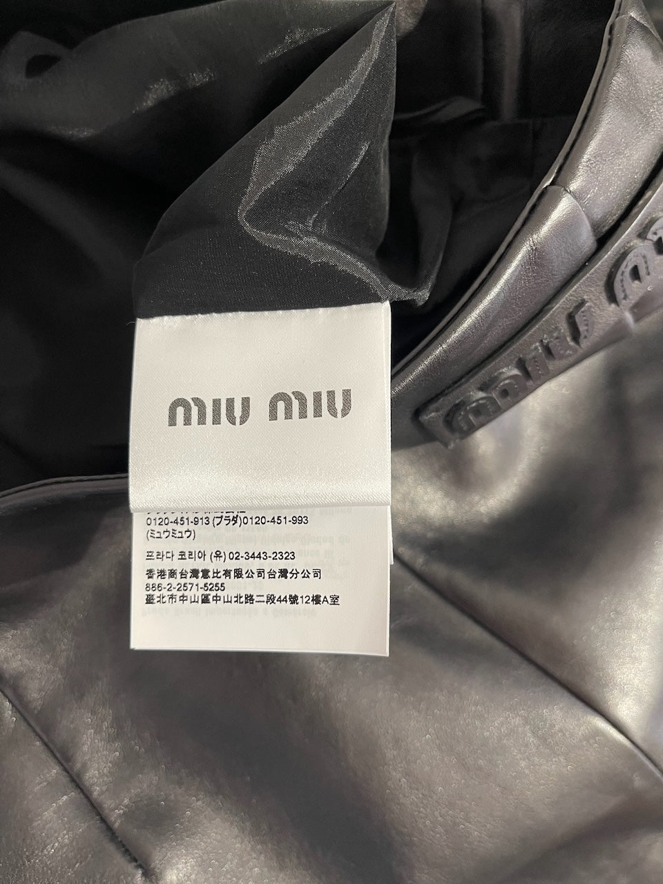 Jupe Miu Miu cuir T.36