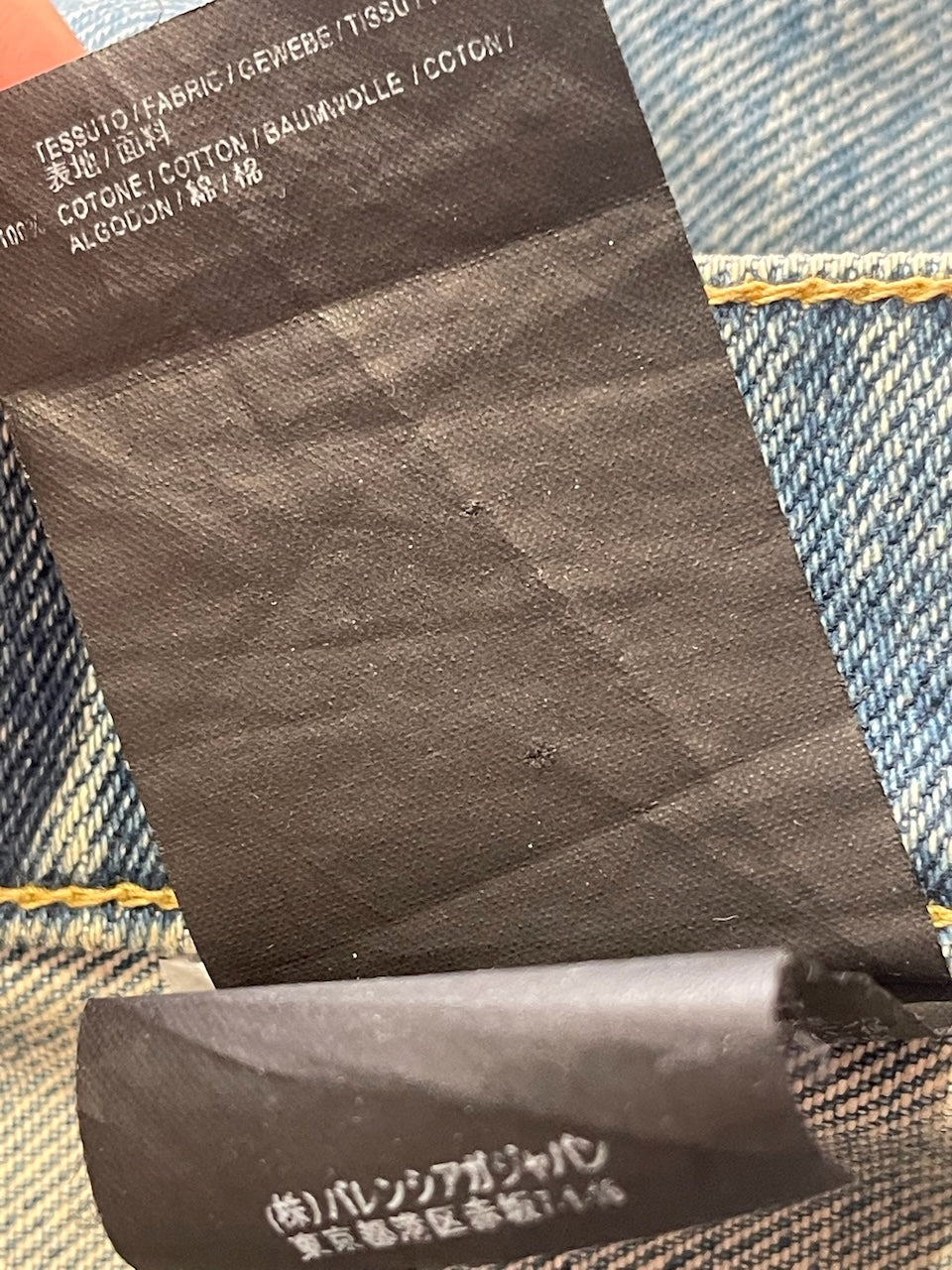 Jeans Balenciaga bleu T.38