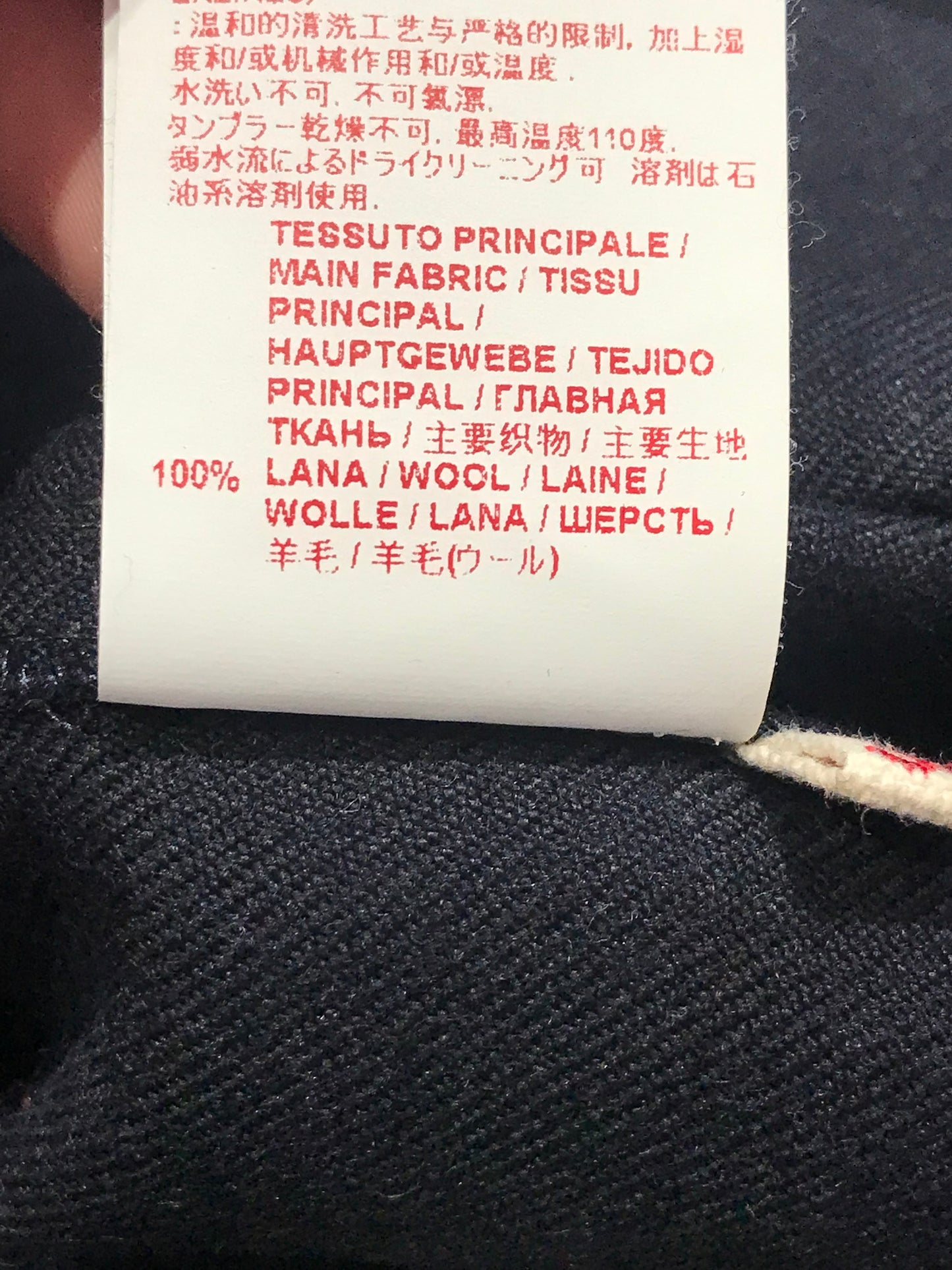 Pantalon Marni bleu marine T.34