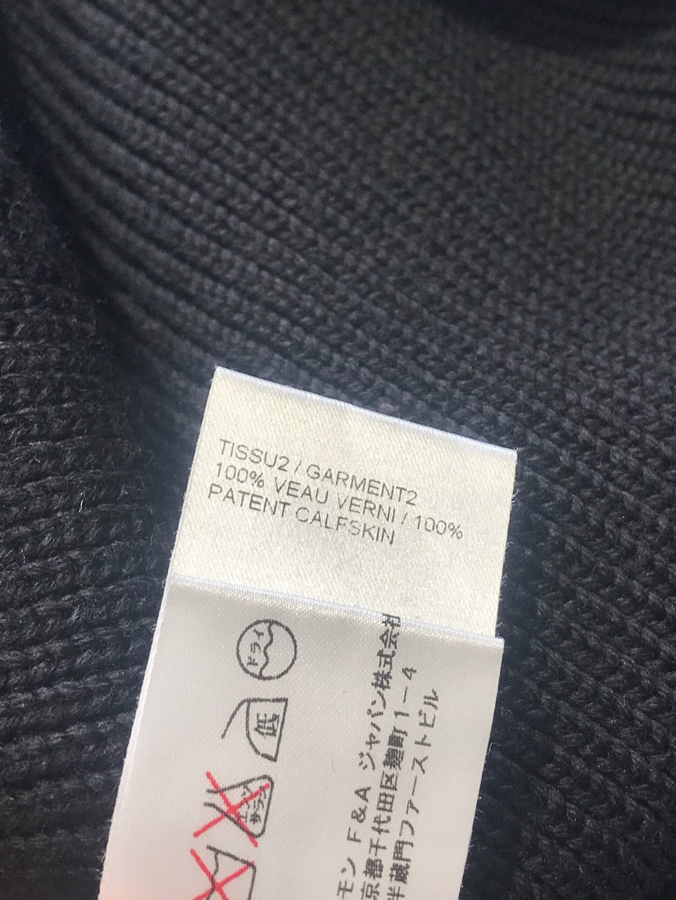 Robe Chloé noire T.L