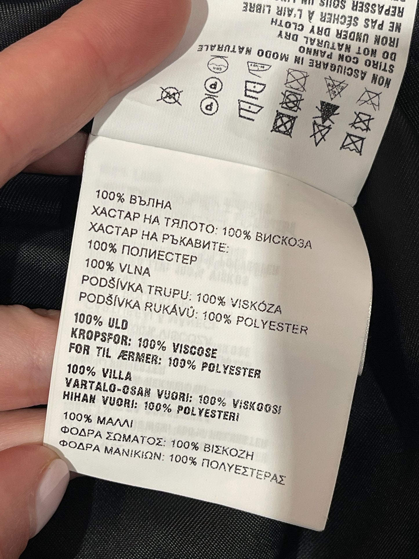 Blazer Miu Miu gris T.36