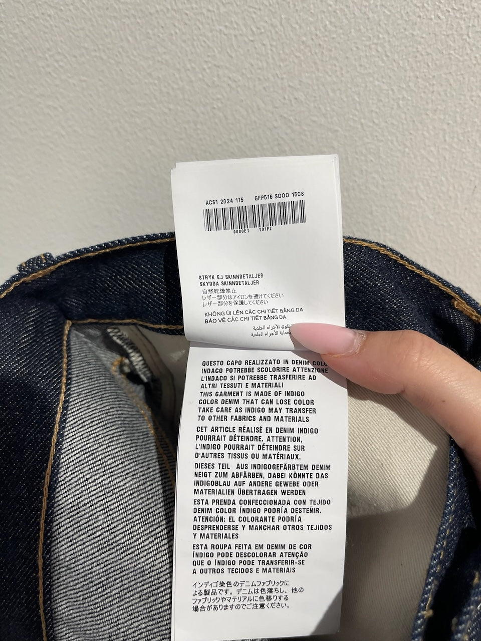 Jeans Prada bleu T.29