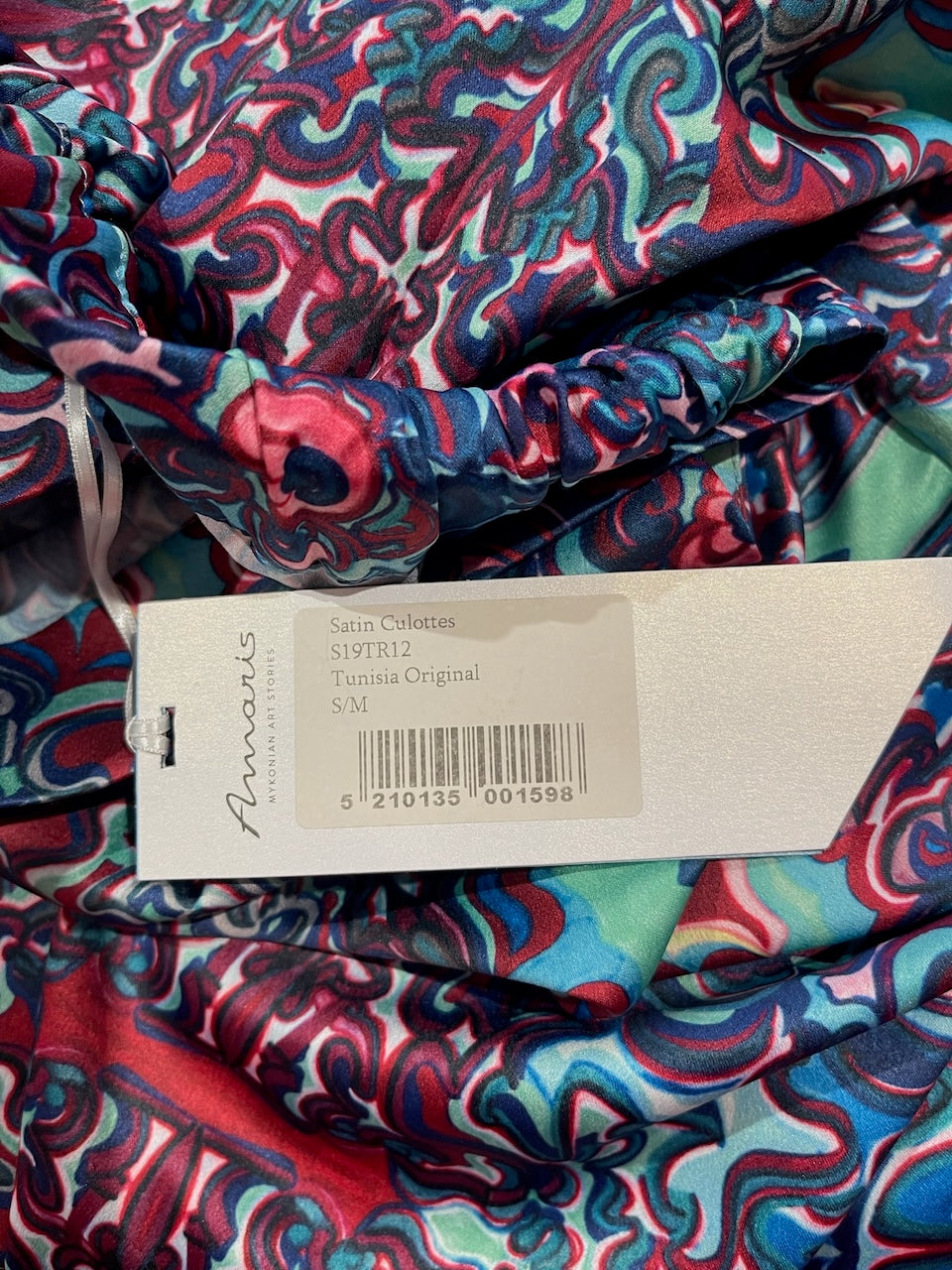 Pantalon Amaris T.S/M NEUF