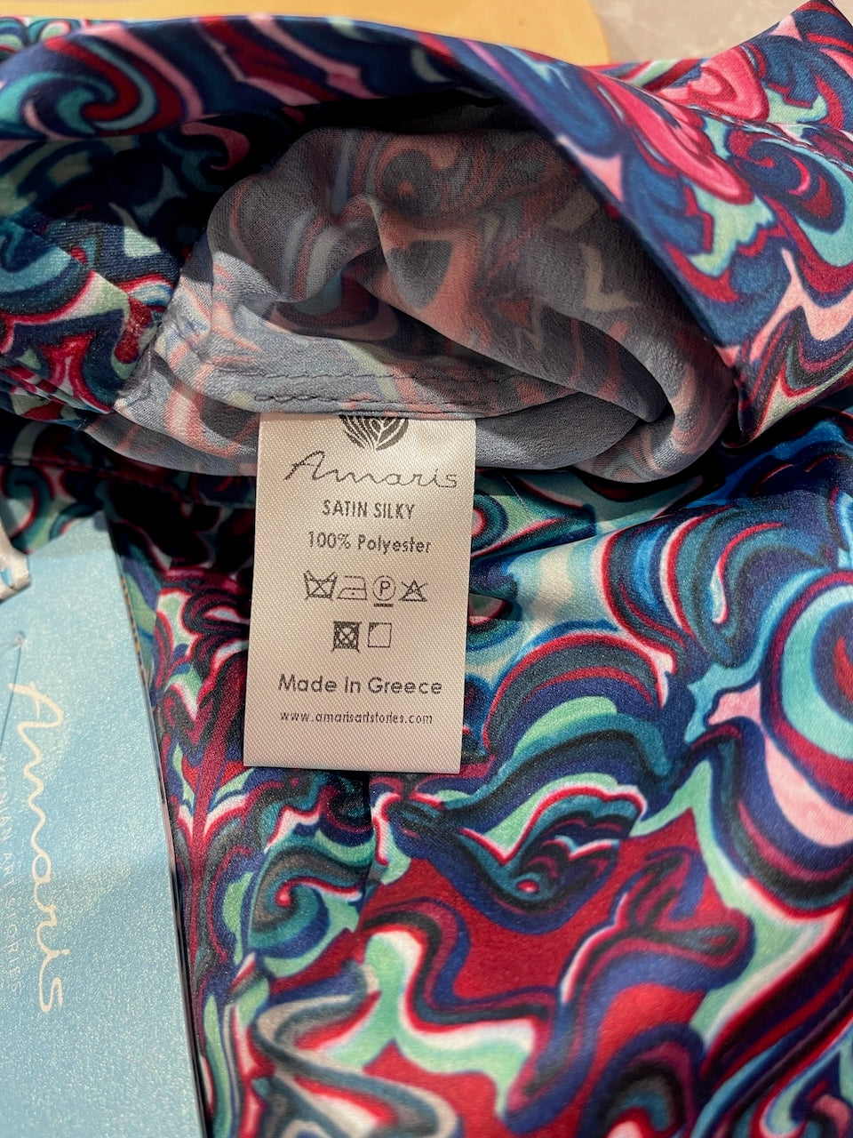 Pantalon Amaris T.S/M NEUF