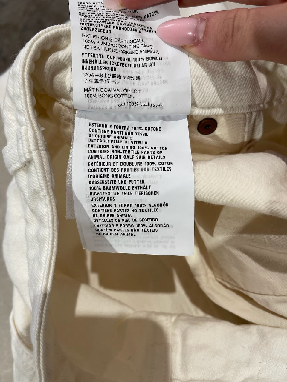 Jeans Prada loose blanc T.28