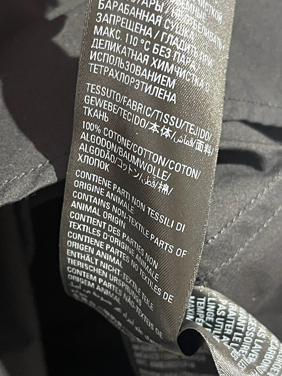 Chemise Balenciaga noire T.38