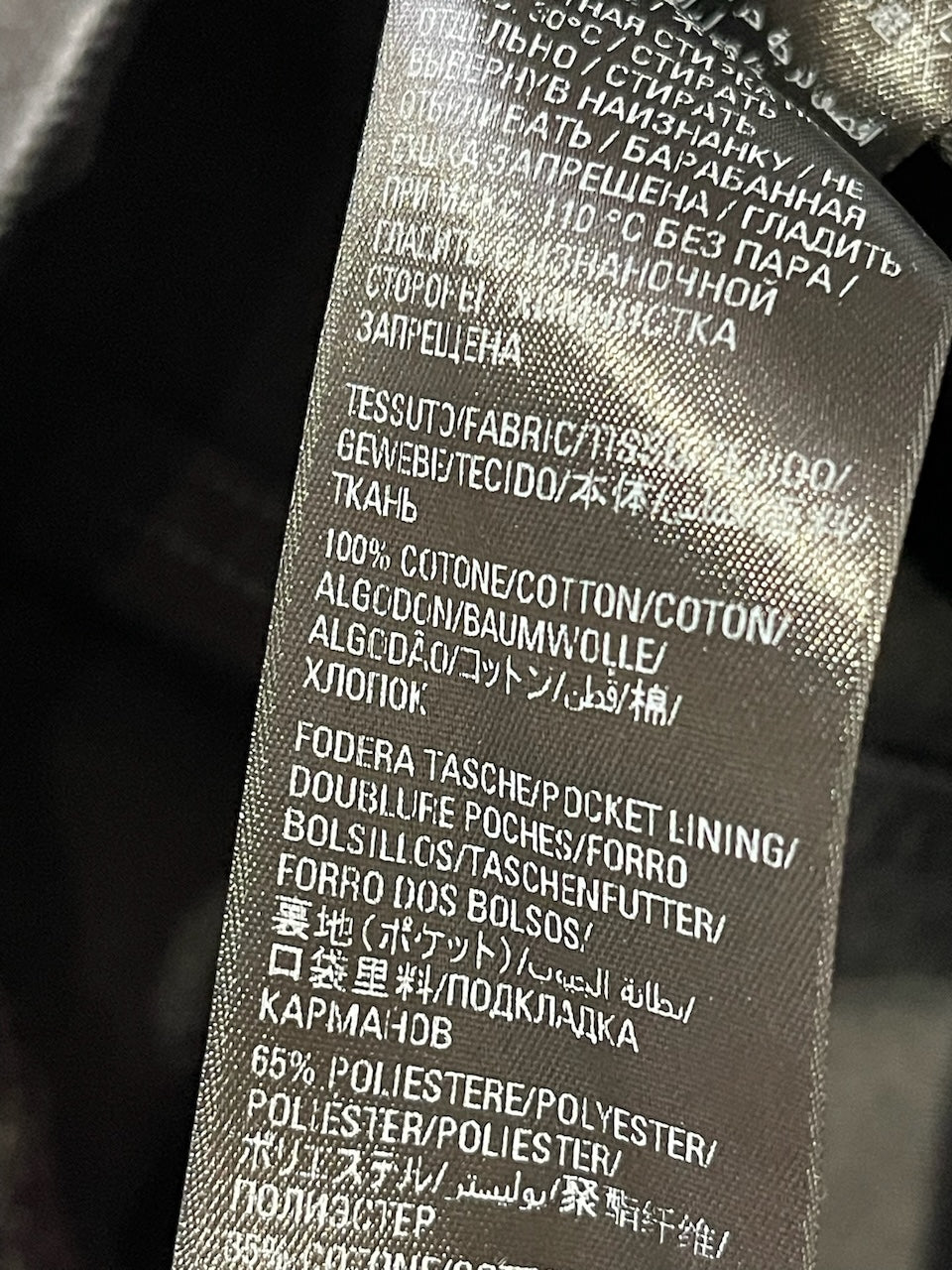 Jeans Balenciaga noir T.L