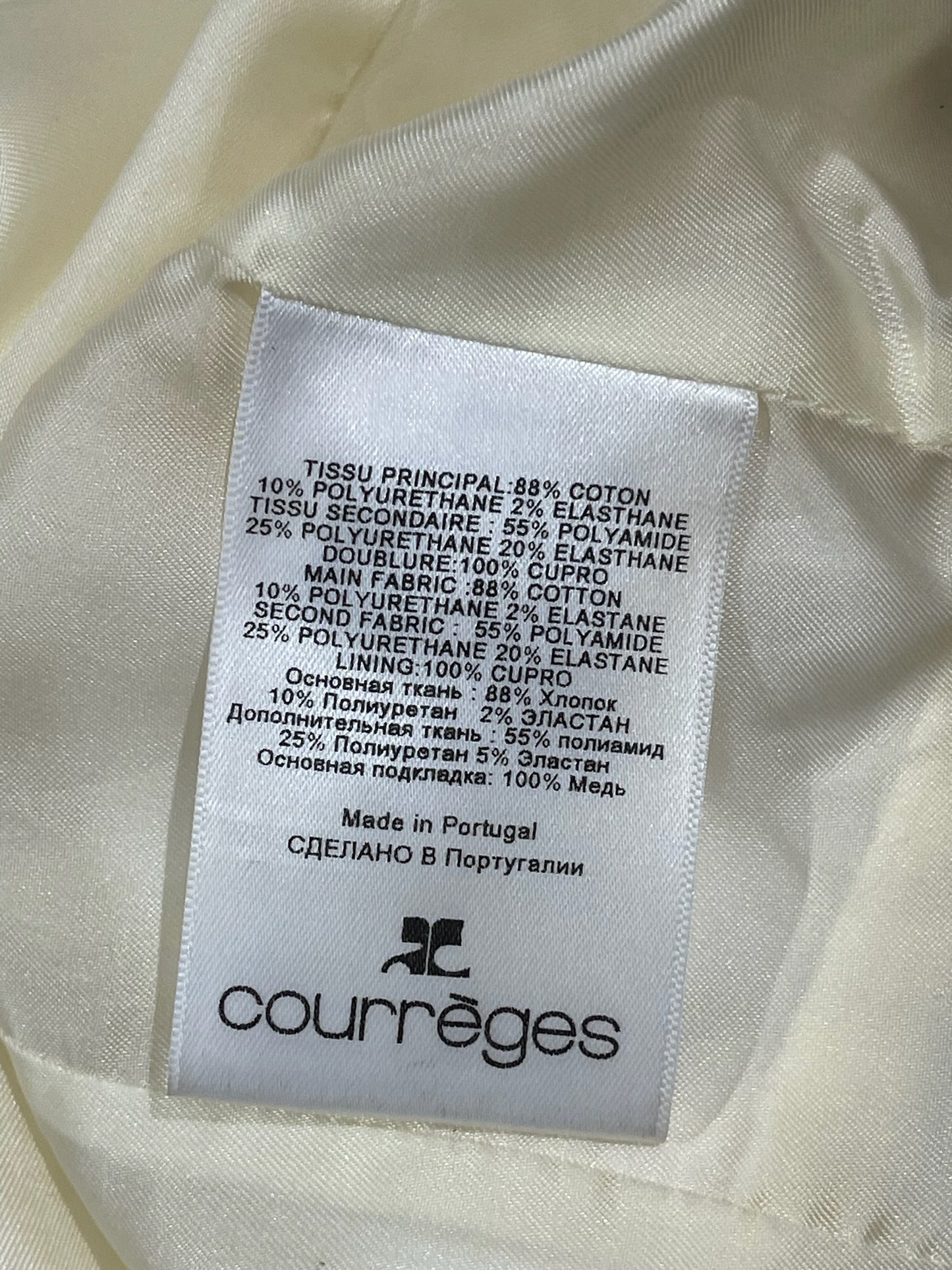 Veste Courreges écru T.34