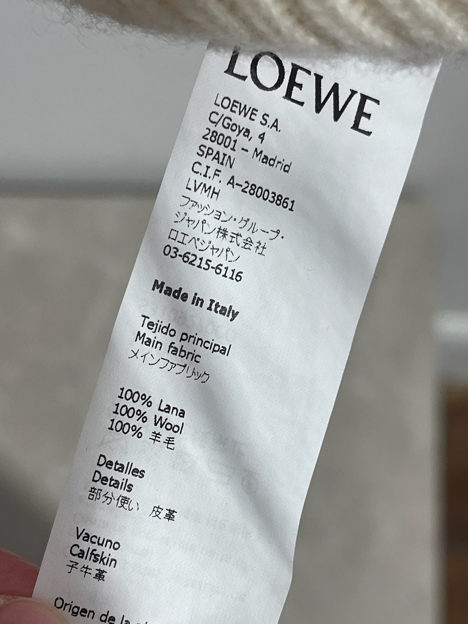 Pull Loewe blanc cassé T.S