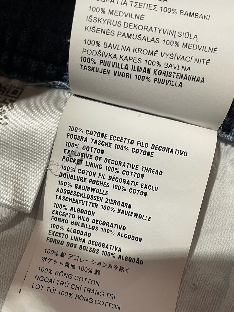 Jeans Miu Miu bleu T.40