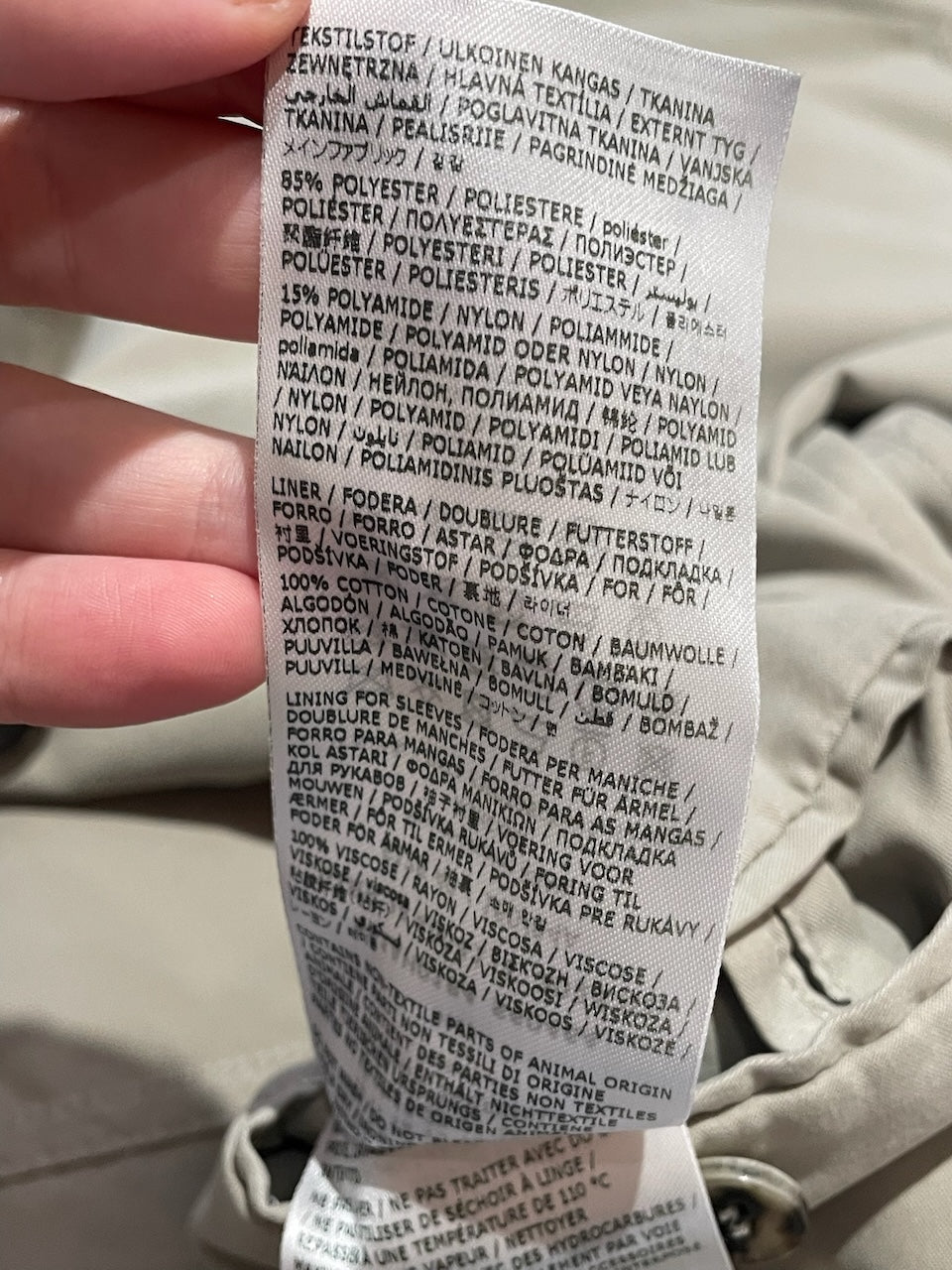 Trench Maison Margiela T.36