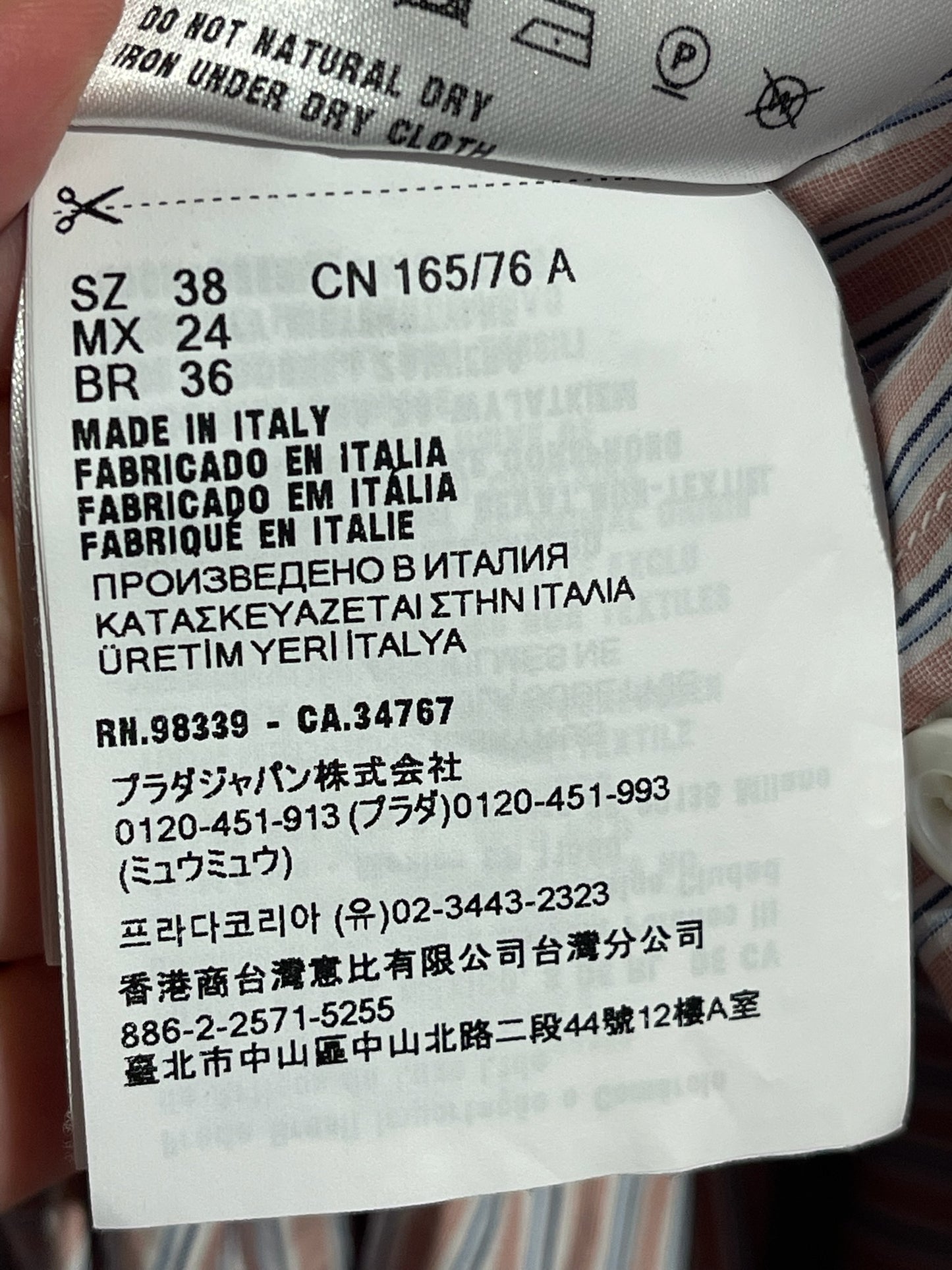 Robe Miu Miu rayée T.34