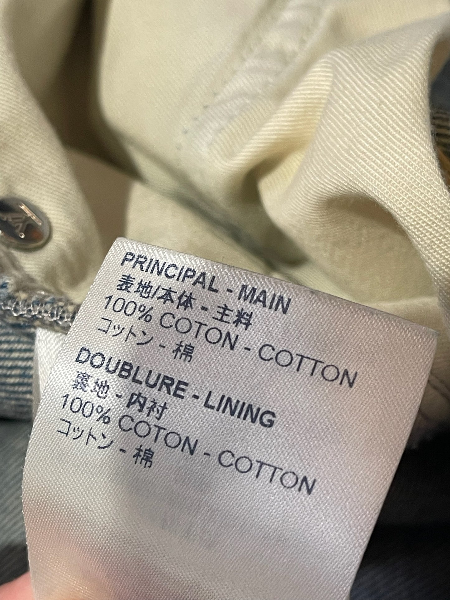 Jeans Louis Vuitton damier T.38