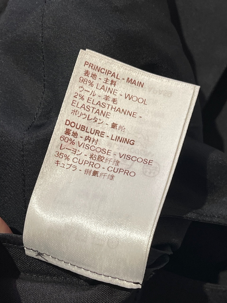 Pantalon Louis Vuitton noir T.36