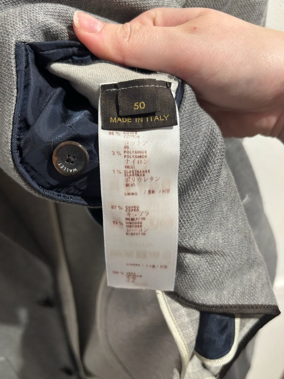 Veste Louis Vuitton grise T.50