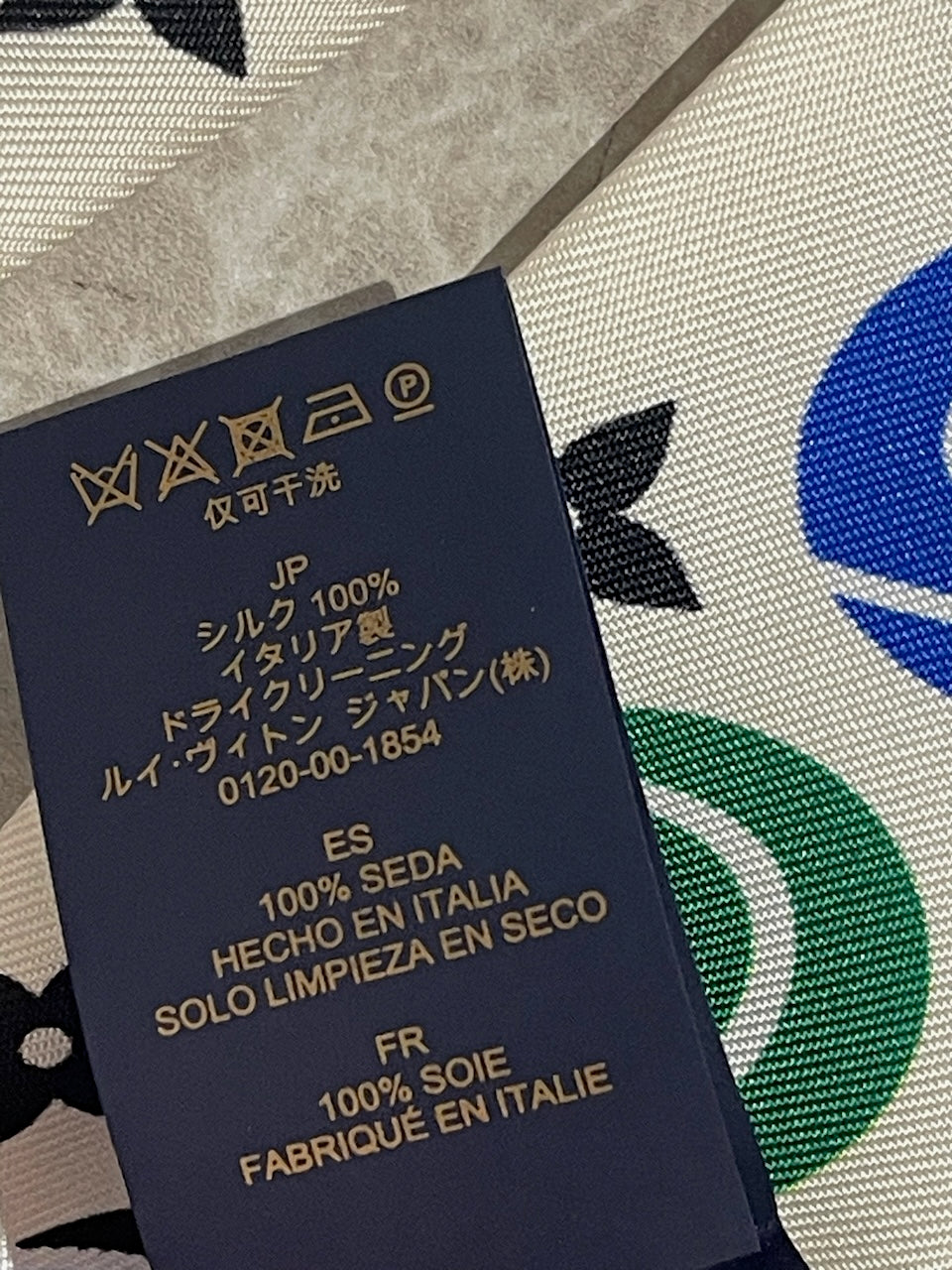 Bandeau Louis Vuitton NEUF
