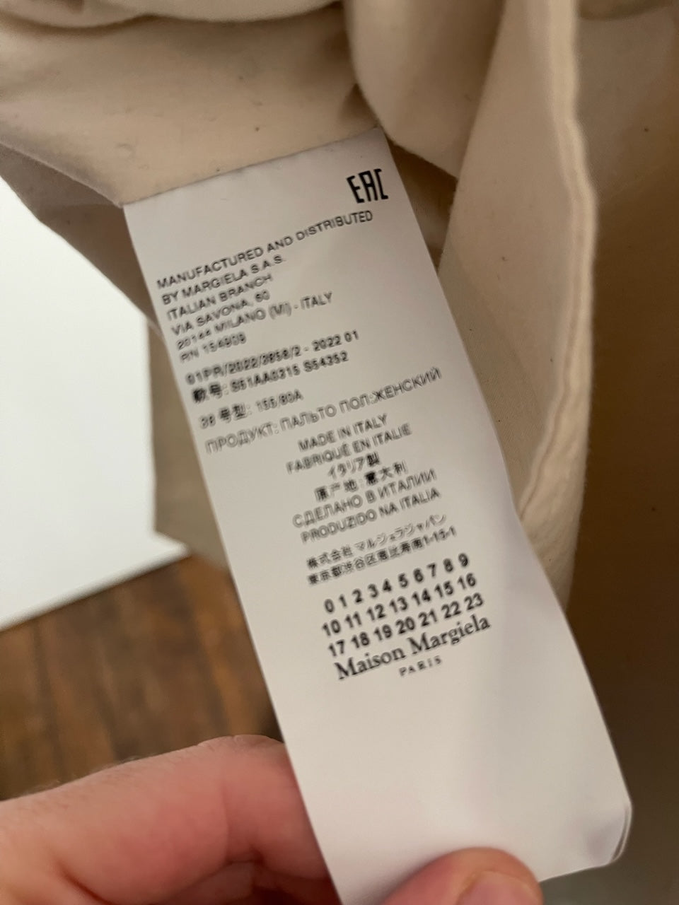 Trench Maison Margiela écru T.34