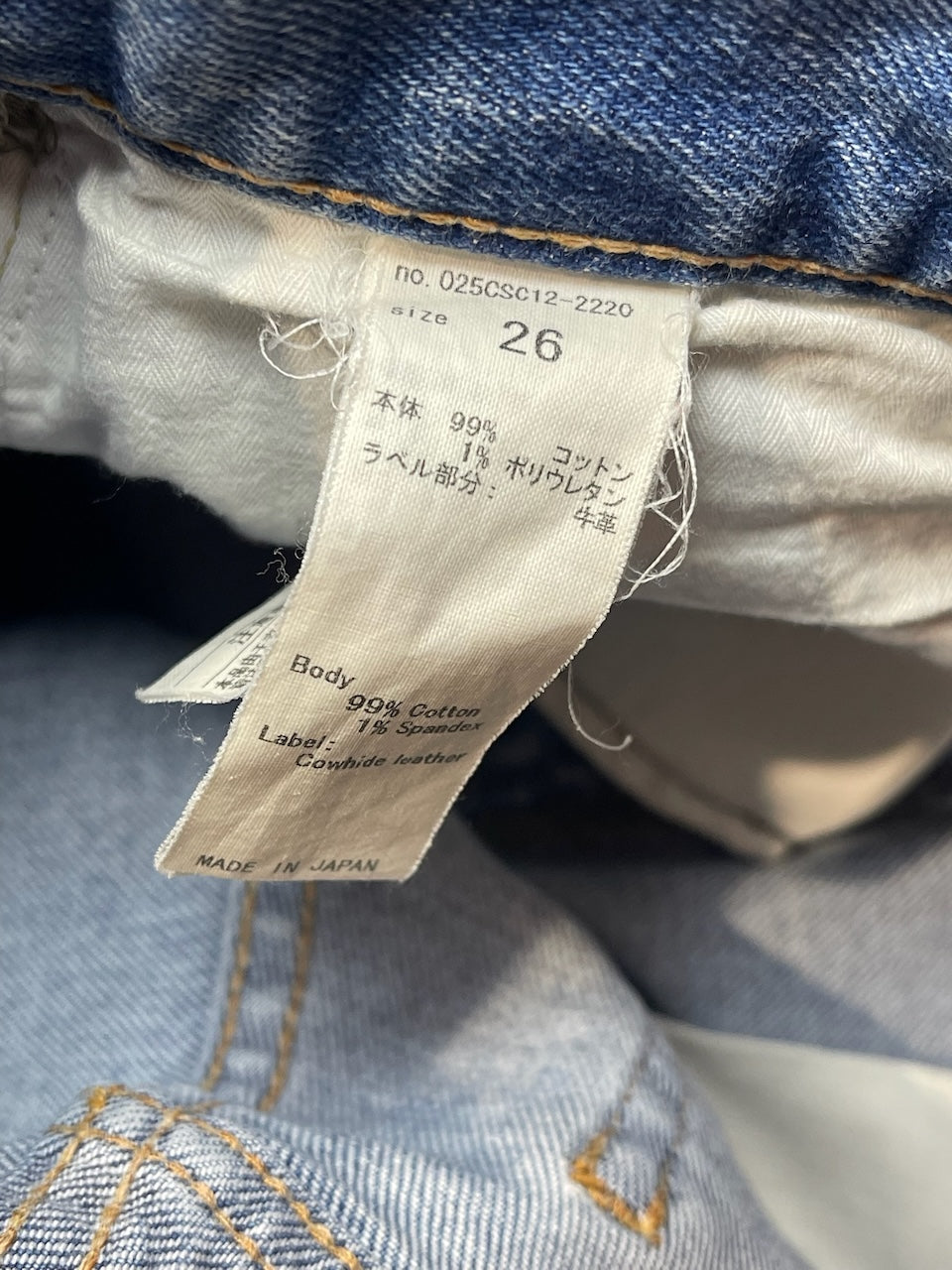 Jeans Moussy bleu T.26