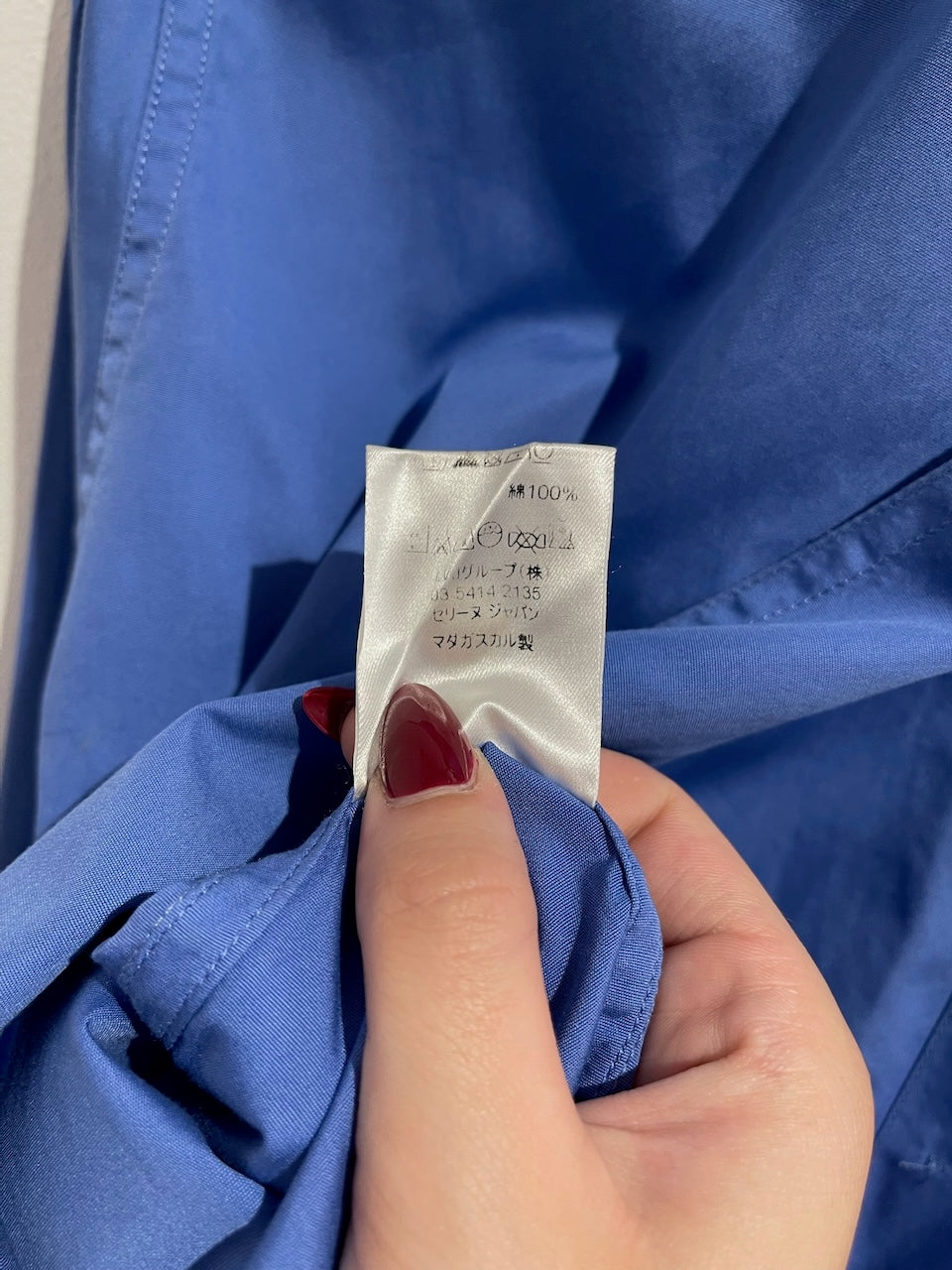 Chemise Celine bleue T.36