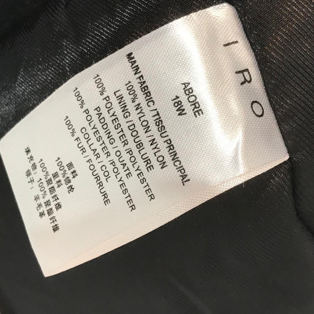 Bombers Iro noir T.34