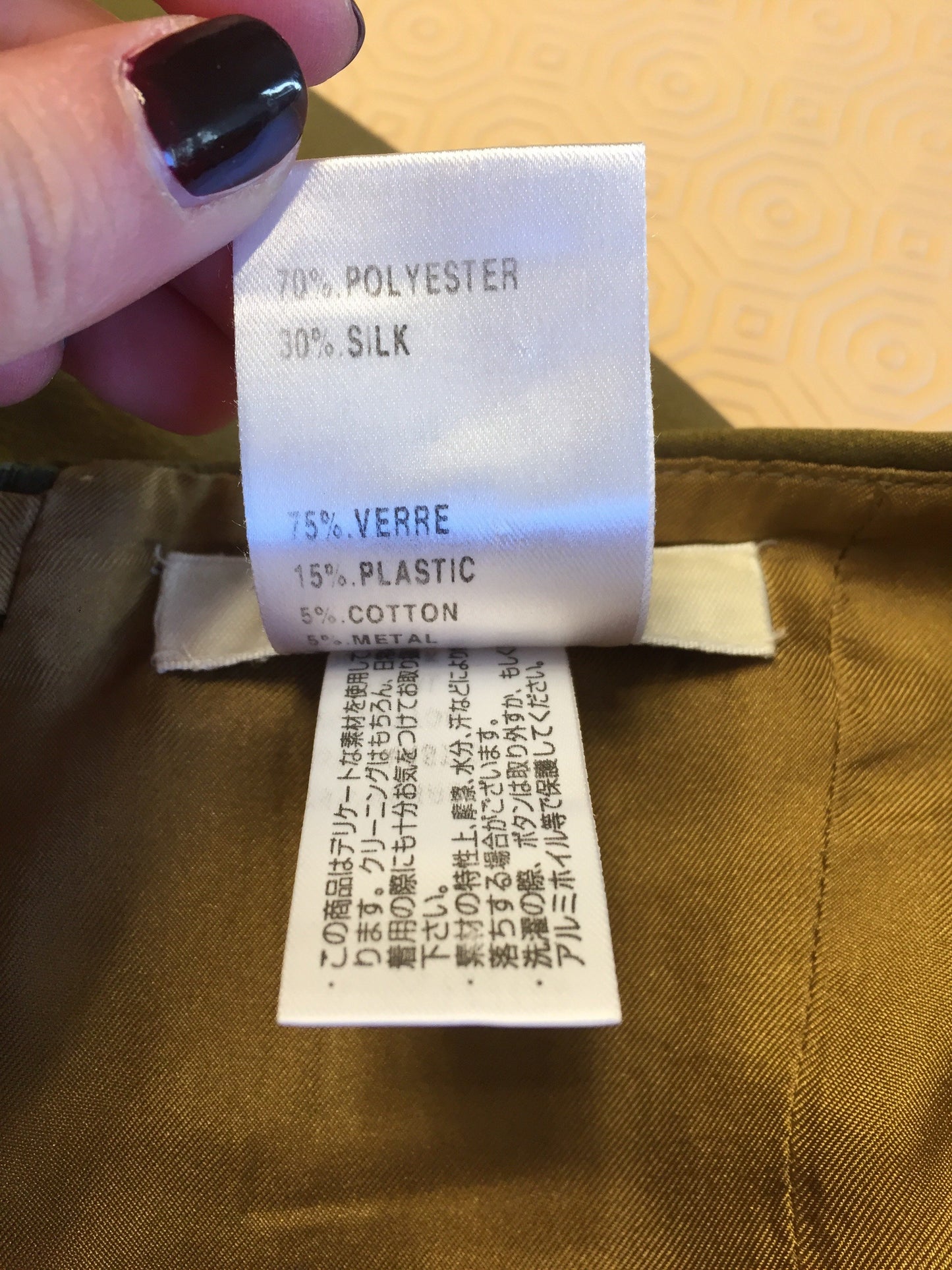 Robe Chloé Bustier T.36