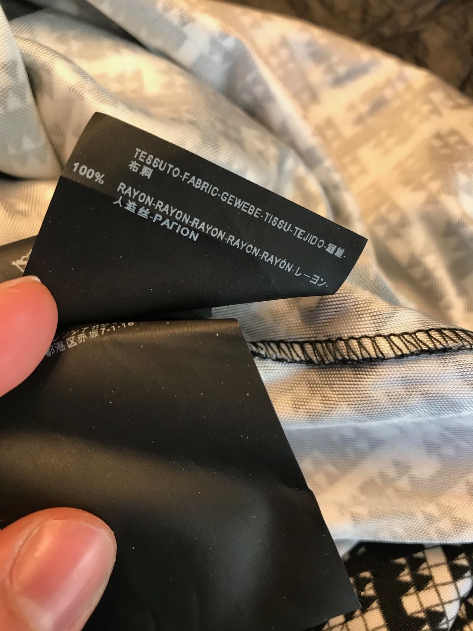 Top Balenciaga T.40