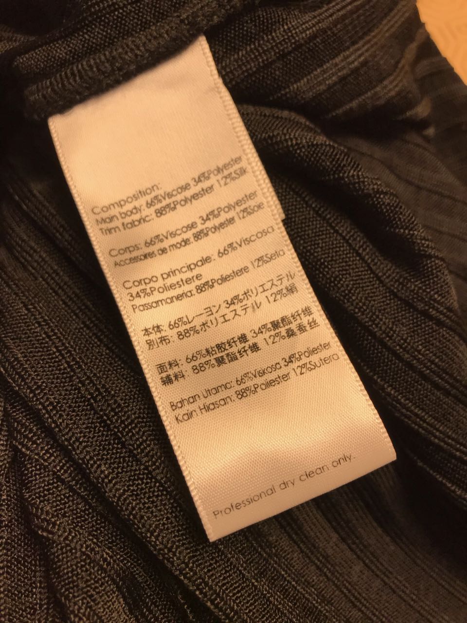 Top 3.1 Phillip Lim noir T.S