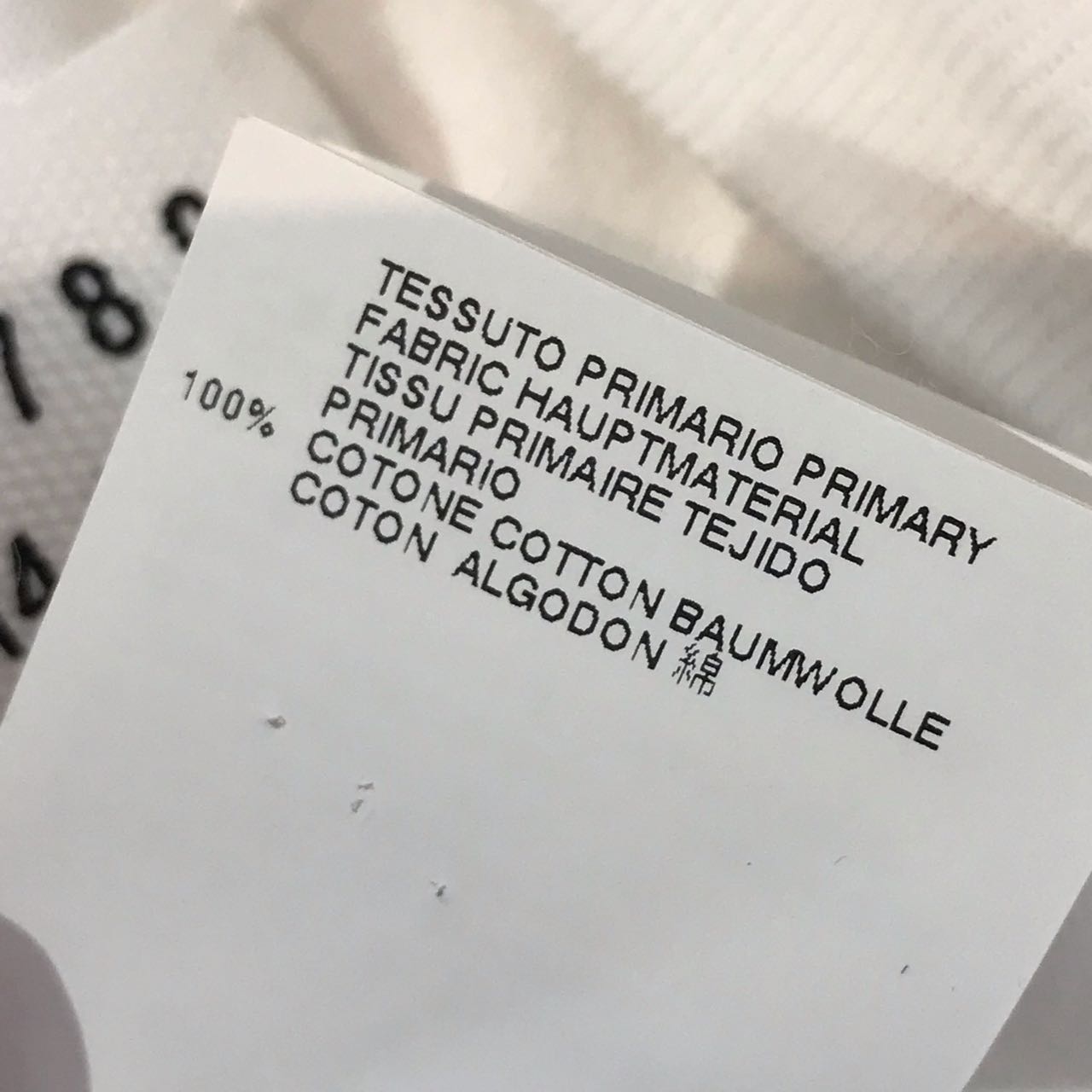 Top Maison Martin Margiela T.XS