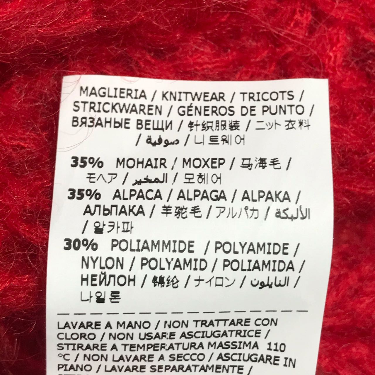 Pull Ermanno Scervino T.36 NEUF