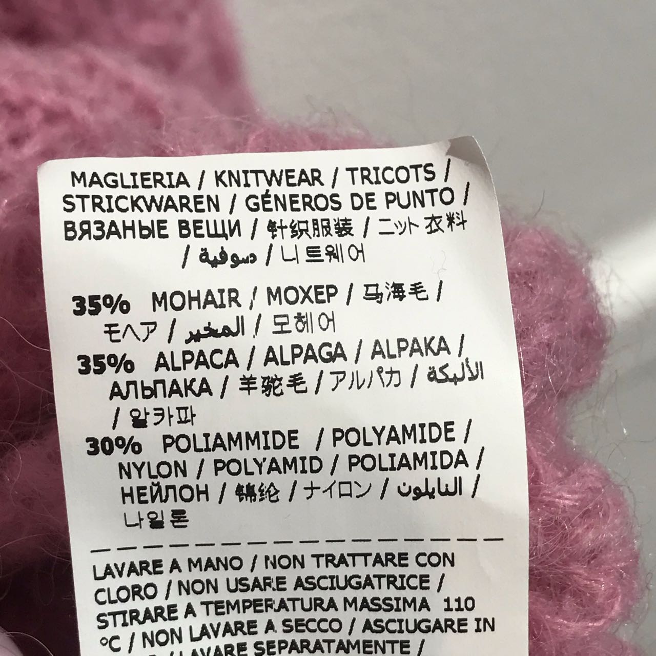 Pull Ermanno Scervino rose T.36 NEUF