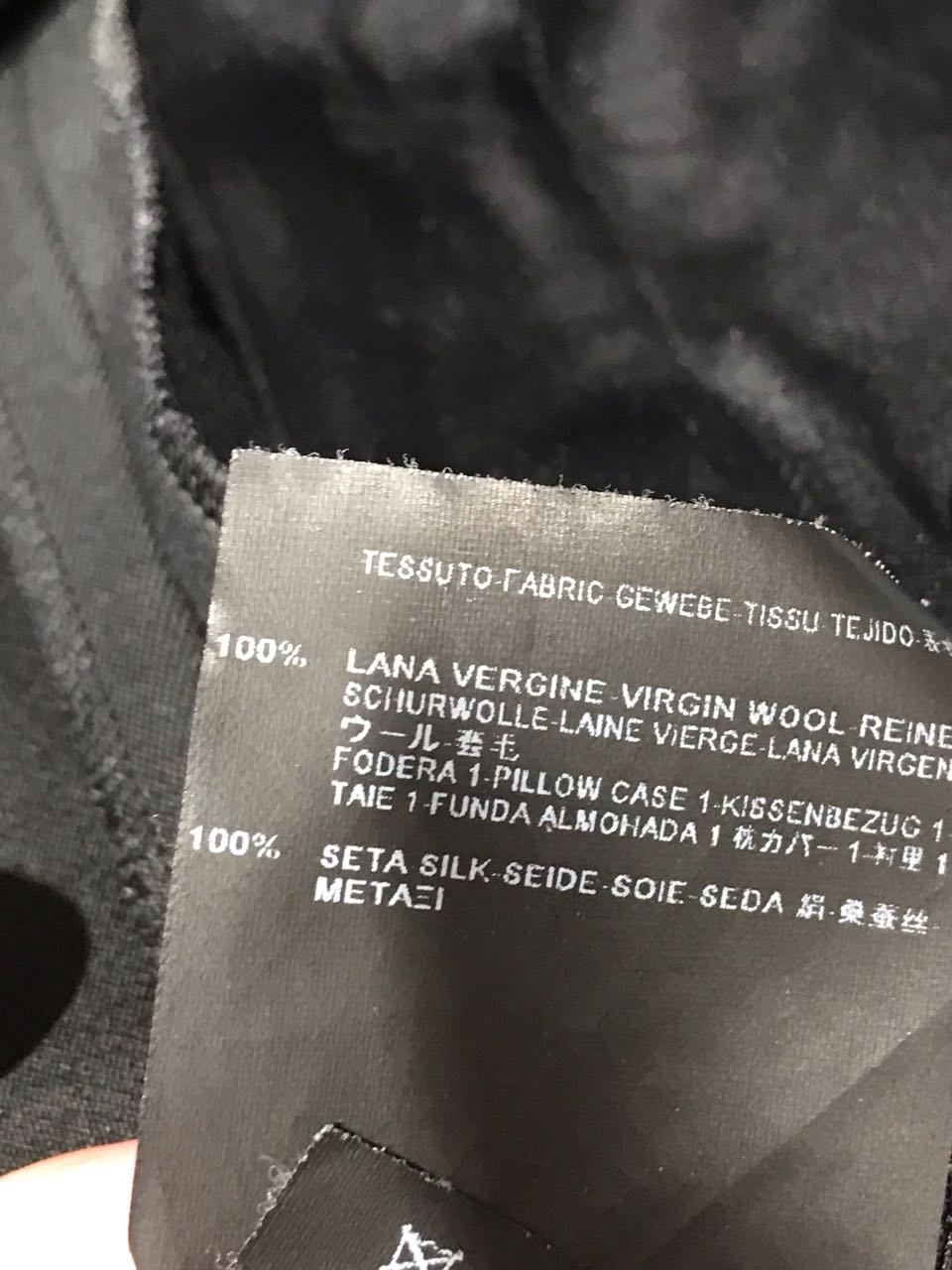 Pantalon Saint Laurent noir T.40