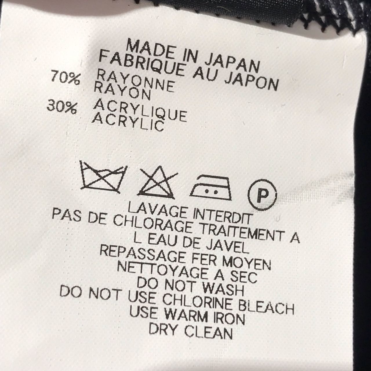 Pull Atsuro Tamaya T.40